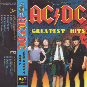 Disco Greatest Hits de AC/DC