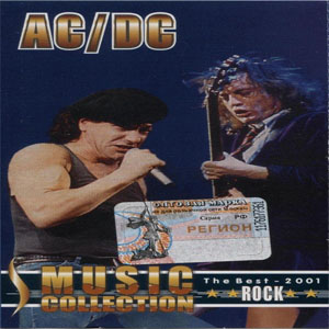 Disco Music Collection de AC/DC