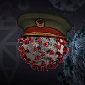 Disco Virus de Benzina