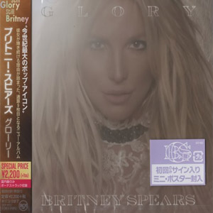 Disco Glory (Japan Edition) de Britney Spears
