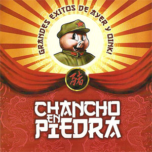 Disco Grandes Éxitos De Ayer Y Oink!  de Chancho En Piedra