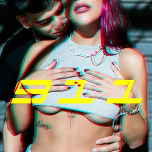 Disco 911 de Daniela Barranco