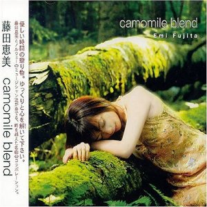 Disco Pony Canyon Korea de Emi Fujita