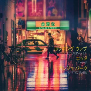 Disco Difícil de Entender de Looking Up