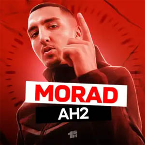 Disco AH2 de Morad