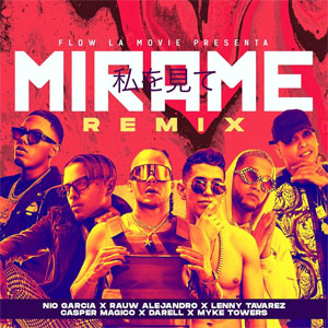 Disco Mírame de Nio García