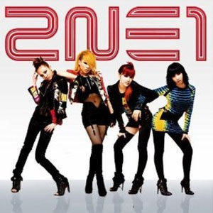 Disco Lonely  de 2NE1