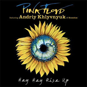 Disco Hey, Hey, Rise Up de Pink Floyd