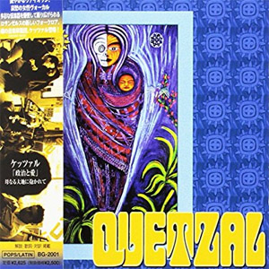 Disco Quetzal de Quetzal