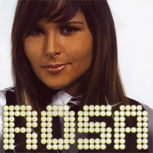 Disco Ahora de Rosa López