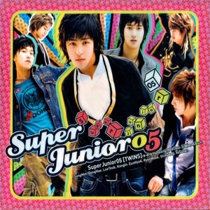 Disco Super Junior 05 de Super Junior